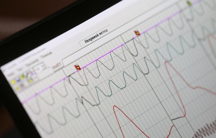Ученые нескольких стран пытаются создать детектор лжи нового поколения