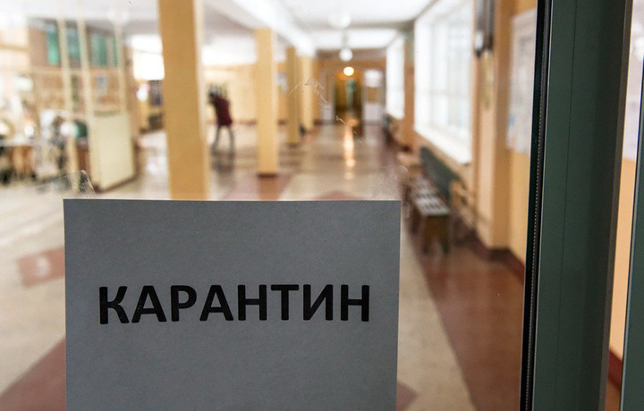 Карантин нима мақсадда қўлланилади? Қандай шароитда уйда, қандай шароитда стационар тартибда?