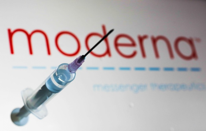 Moderna сообщила об успешном исследовании вакцины против рака кожи