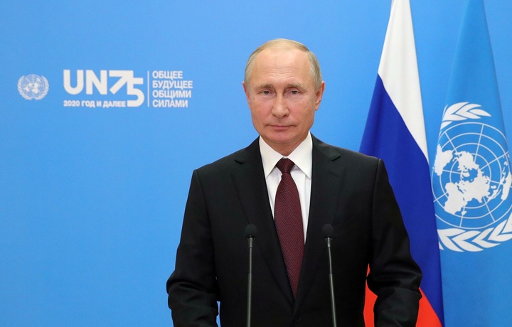 Путин жаҳон иқтисодиётини тиклаш рецептини маълум қилди