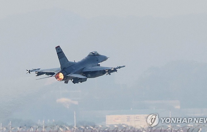 Amerikaning «F-16» qiruvchi samolyoti Janubiy Koreyada halokatga uchradi – «Yonhap»