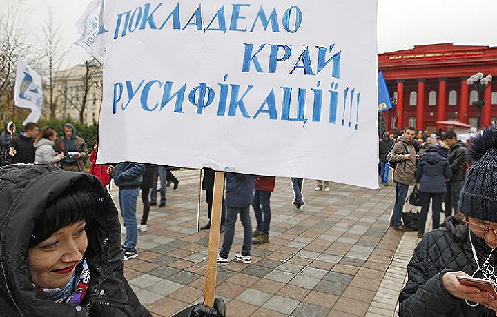 Украинские каналы перешли на родной язык на 90% (фото)