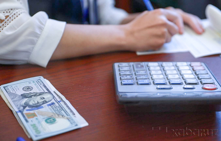 Markaziy bank dollar sotish tartibi haqida axborot berdi