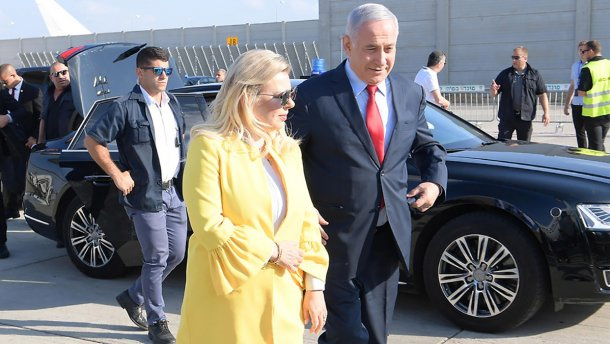 Ukrain noni. Netanyaxu kechagi voqeaga munosabat bildirdi