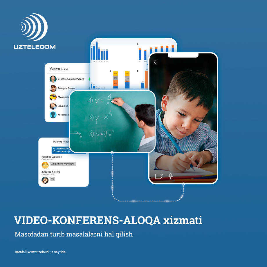 Удаленное решение ваших забот с услугой видеоконференцсвязи от UZTELECOM