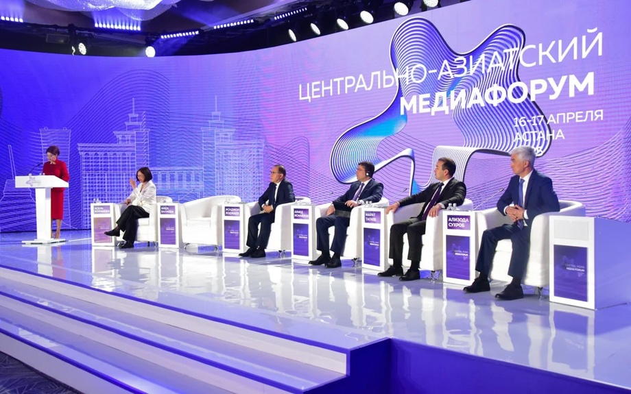 Марказий Осиё мамлакатлари қўшма телеканал ва медиа платформа яратиши мумкин
