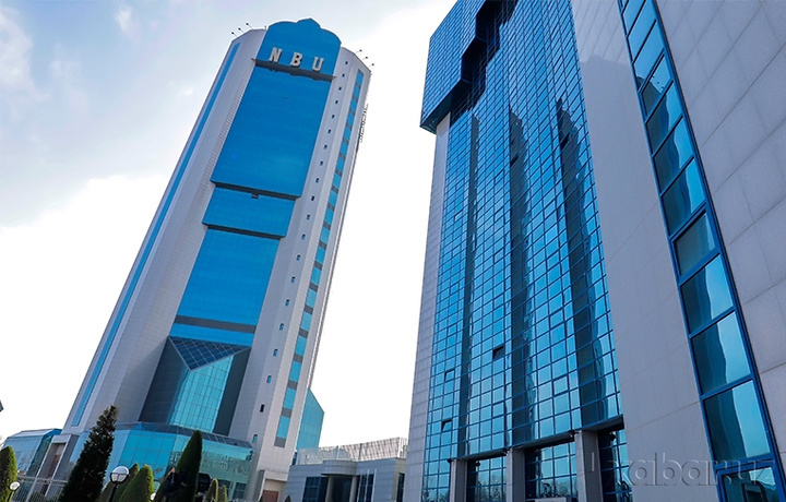 Tashqi iqtisodiy faoliyat milliy banki Aksiyadorlik jamiyatiga aylantirildi