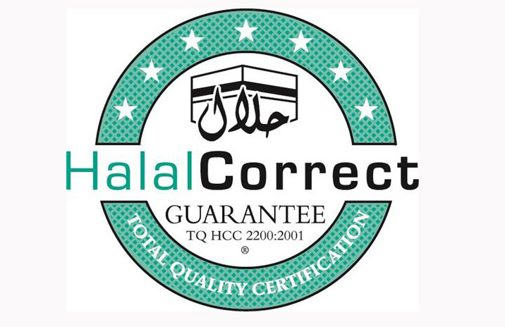 В Узбекистане зарегистрирована компания, выдающая сертификаты «Halal», «Organic» и «Global GAP»