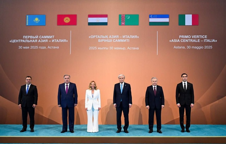 Prezident «Markaziy Osiyo – Italiya» sammitida qatnashdi