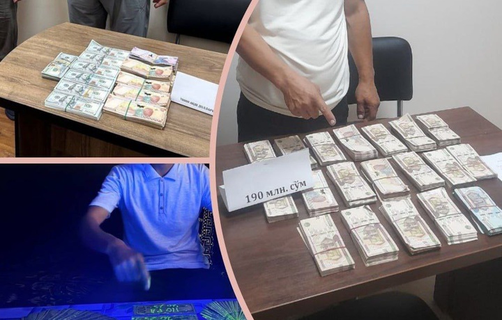 Ирригация тизими ходими ва банк мутахассиси қўлга тушди