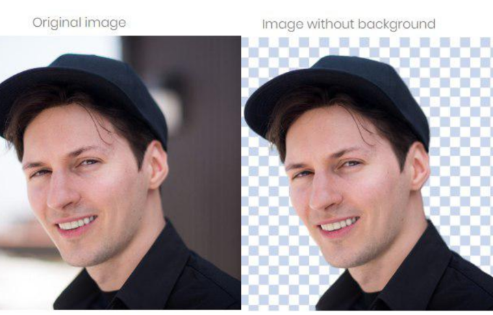Как за секунды убрать фон на фотографии