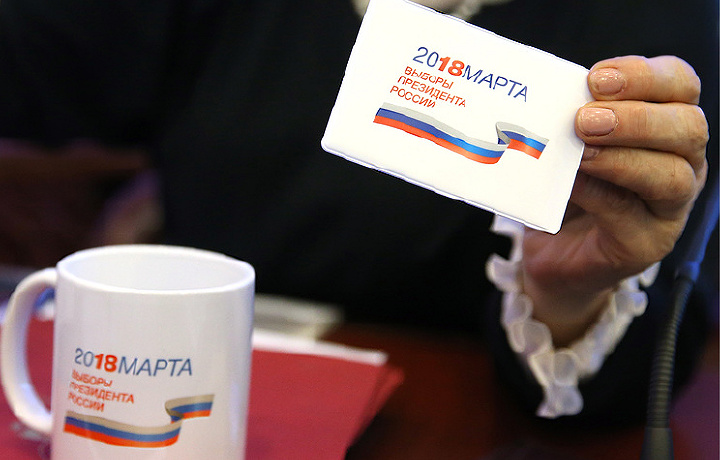 Rossiyada prezident saylovi: Putindan tashqari yana 22 nomzod