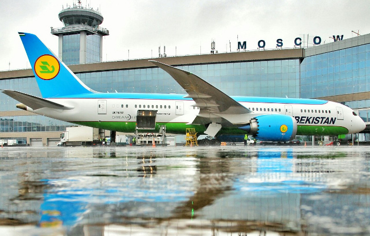 «Uzbekistan Airways» снизил стоимость авиаперелетов Ташкент — Москва