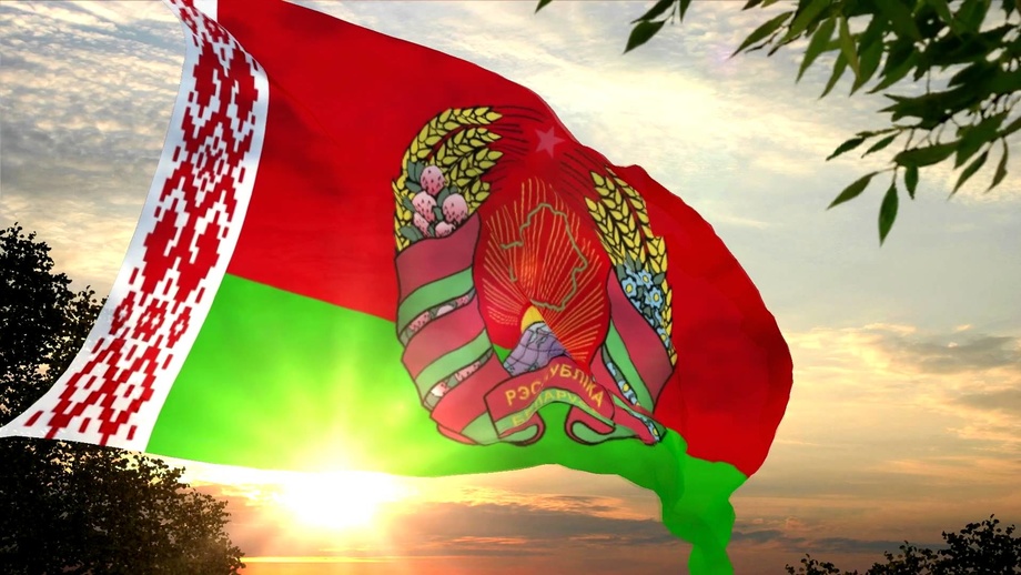 Belarus endi «Belaya Rossiya» emas