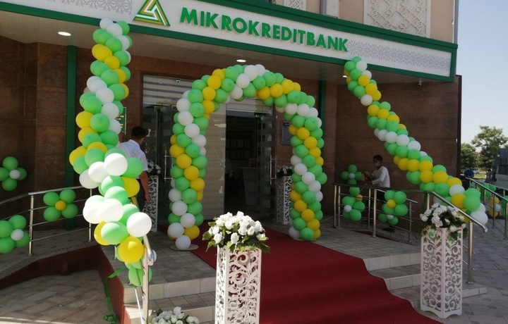 «Mikrokreditbank» navbatdagi «Bank xizmatlari markazi»ni Qarshi shahrida ishga tushirdi