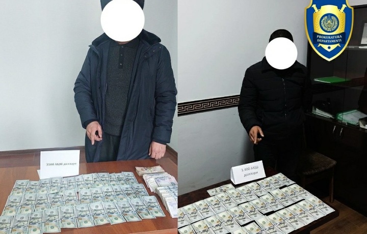 Vodiyda dollar ayirboshlayotganlar qo‘lga olindi