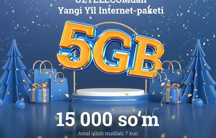 UZTELECOMdan Yangi yil GIGABAYTlari – 5 GB mobil Internet-trafikning bayramona to‘plami