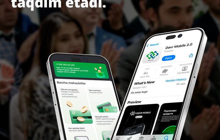 Davr Bank янги мобил илова «Davr Mobile 2.0»ни тақдим этади