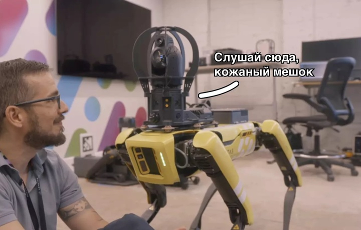 Робособак Boston Dynamics научили разговаривать