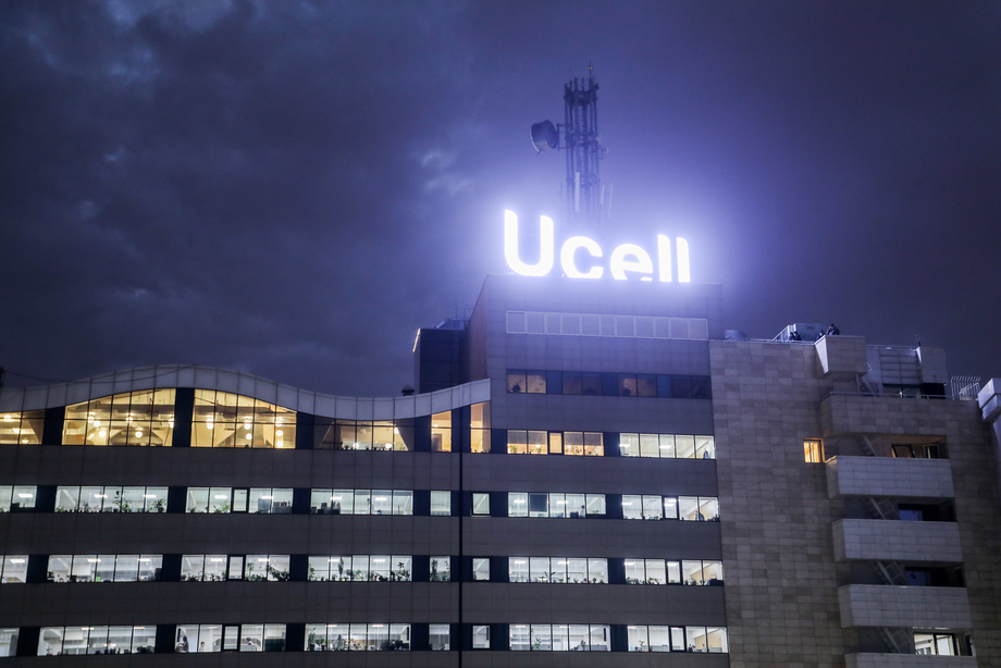 Ucell встретил зиму с оптимизмом (фото)