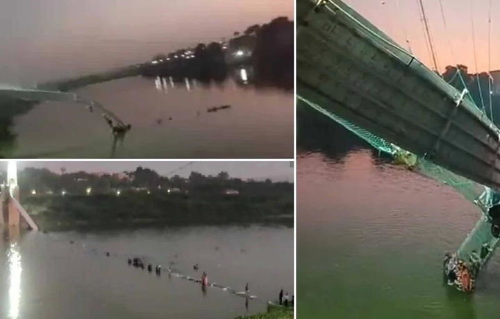 В Индии обрушился мост: Число погибших превысило 90 человек (видео)