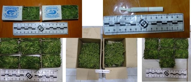 Xorazmda giyohvand moddalar savdosi bilan shug‘ullanuvchi guruh qo‘lga olindi