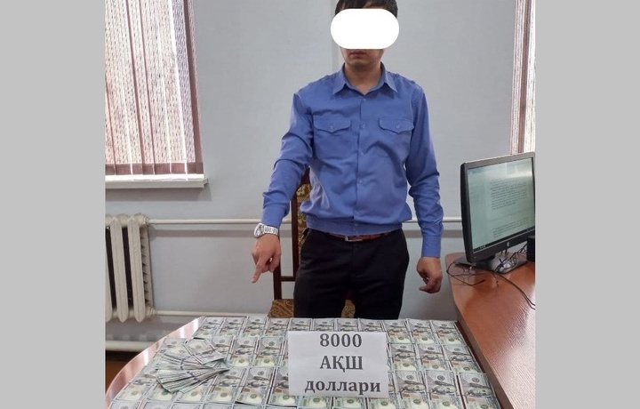 В Андижане за взятку в 8 тысяч долларов задержан начальник железнодорожной станции