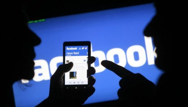 «Facebook» «tarixni o‘chirish»ga ruxsat beradi