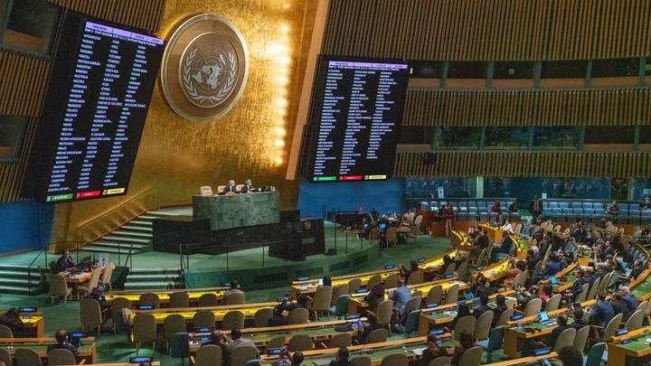 БМТ Бош ассамблеяси исломофобияга қарши резолюцияни қабул қилди