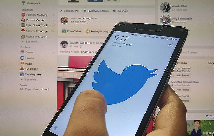 Украина просит заблокировать аккаунт МИД РФ в Twitter
