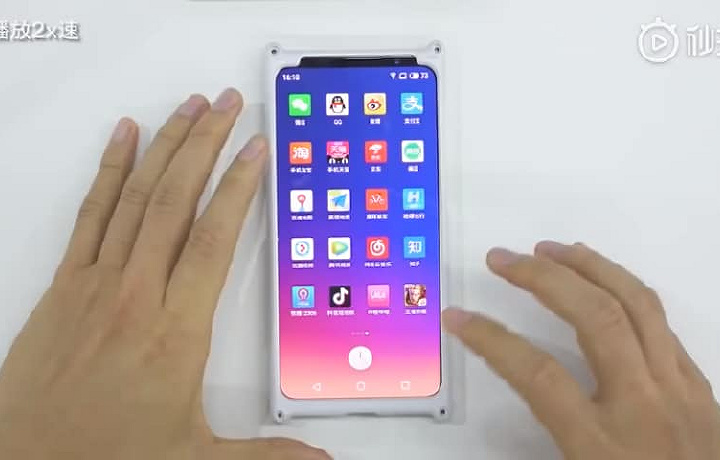 Shu oy oxirida taqdim etiladigan «Meizu 16s» bilan tanishing (video)