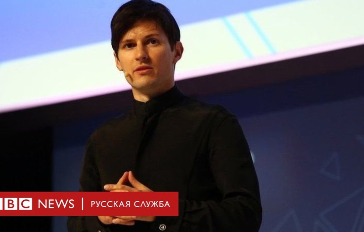 Дуров обвинил Facebook в потворстве мошенникам