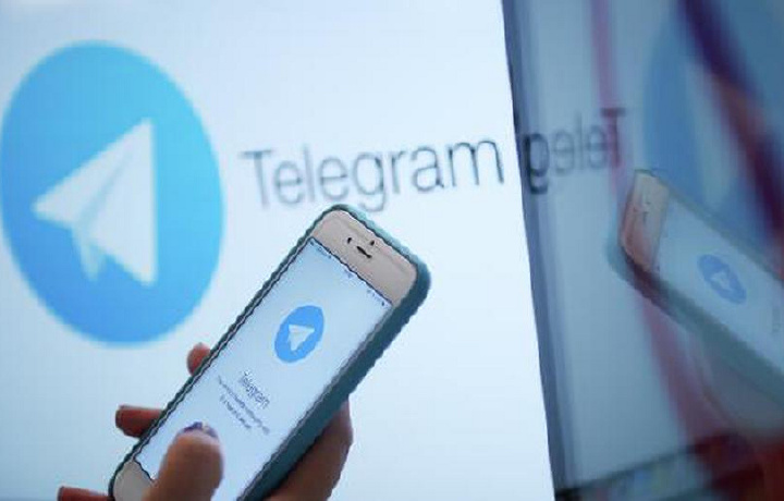 Сбой произошел в работе Telegram