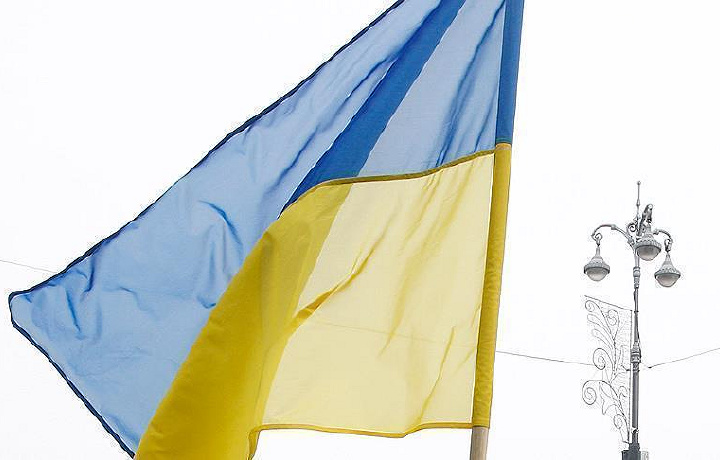 Украина обвинила Россию в ущербе на $32 млрд