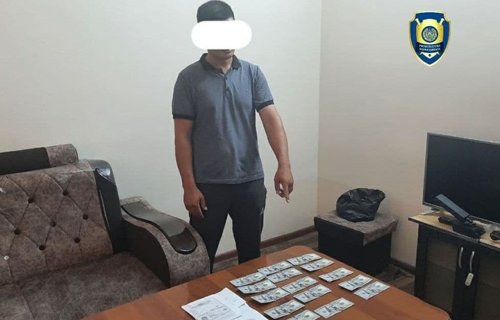 Андижон давлат университети талабаси ушланди