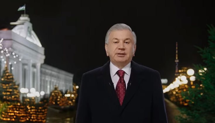 Президент поздравил народ Узбекистана с Новым годом