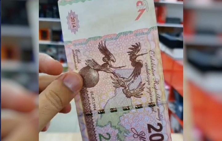 20 сони туширилган банкнот 100 доллар қийматда бўлиши ҳақида хабар тарқалди