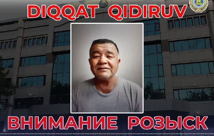 O‘ta og‘ir jinoyat sodir etishda gumonlanayotgan shaxs qidirilmoqda
