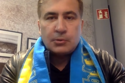 Михаил Саакашвили Украинага йўл олмоқчи