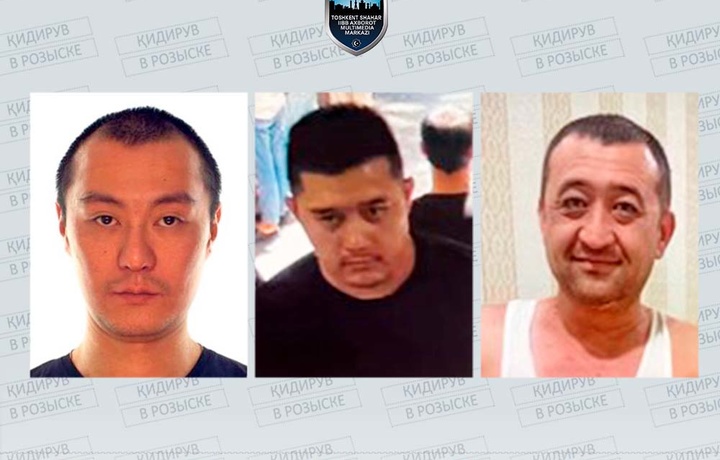 В Ташкенте разыскиваются трое мужчин, подозреваемые в совершении тяжкого преступления
