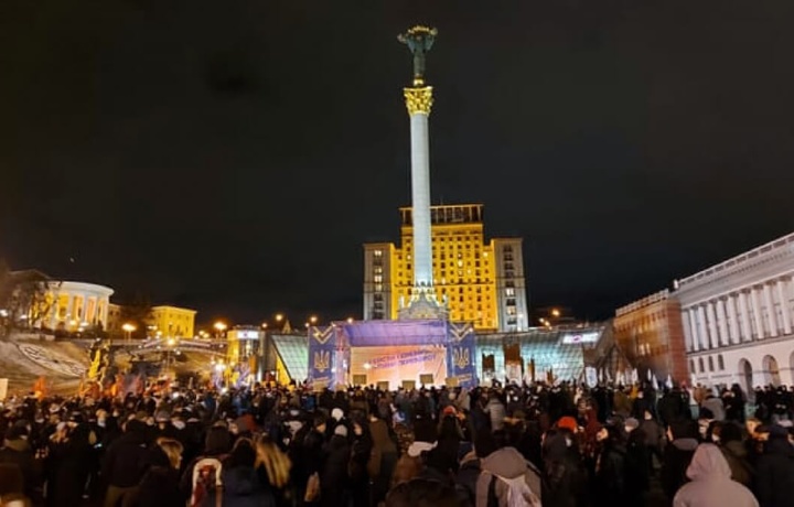 В Украине прошел митинг противников Зеленского