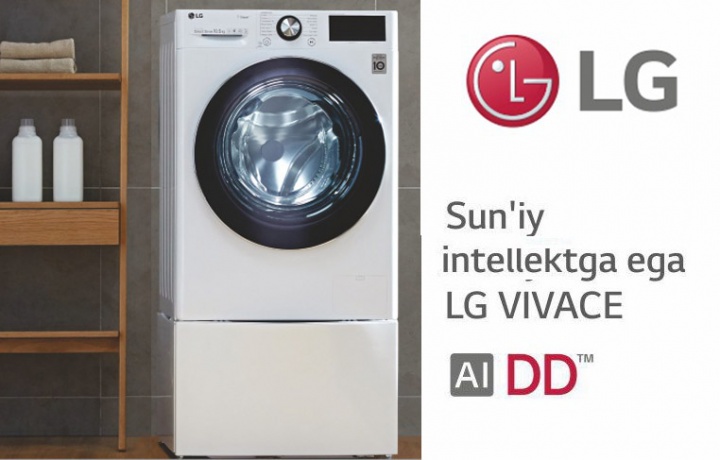 LG VIVACE — бир мартада максимал кийимни ювиш имконияти