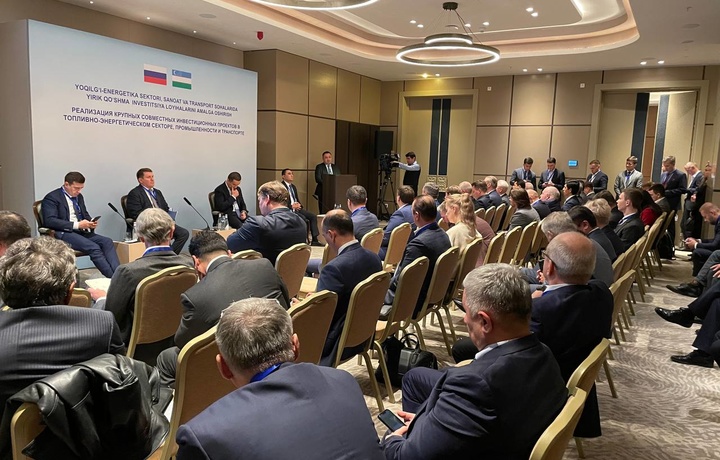 Samarqandda O‘zbekiston-Rossiya biznes forumi bo‘lib o‘tmoqda
