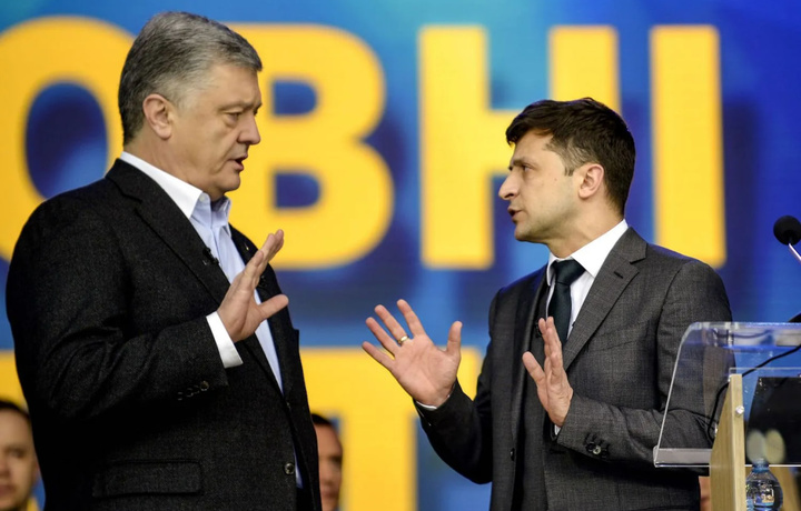 Rossiya IIV saytidan Zelenskiy va Poroshenkoga e’lon qilingan qidiruv olib tashlandi