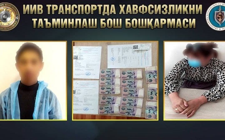 В Карши выявлена частная клиника, продававшая фальшивые результаты ПЦР-тестов