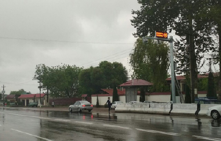 Toshkent viloyatida yana bir fotoradar ishga tushdi