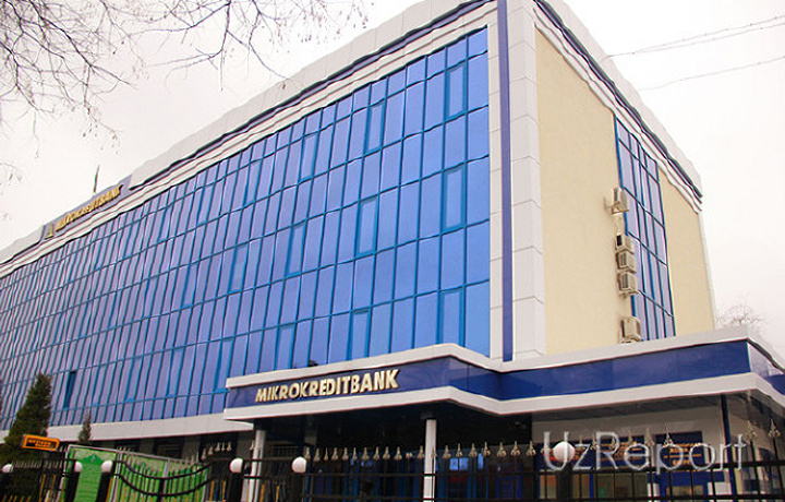 «Mikrokreditbank»ning rahbari o‘zgardi