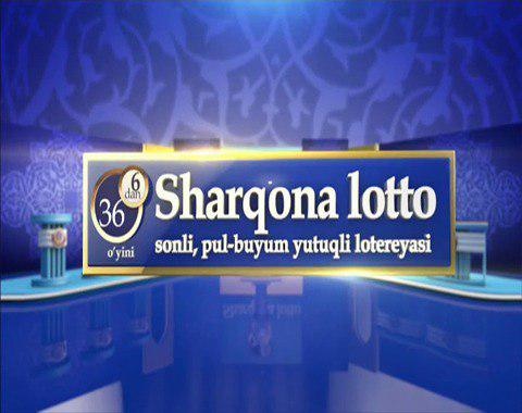 «Шарқона лотто» лотереяси жекпоти 1,5 миллиард сўмдан ошди