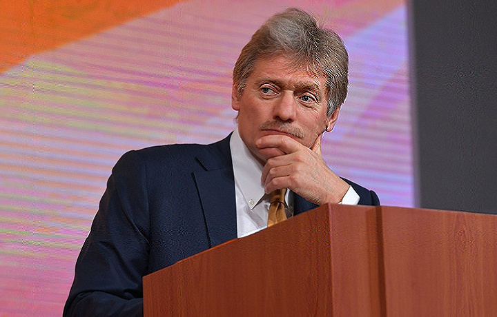 Кремль прокомментировал отмену встречи Путина с Трампом