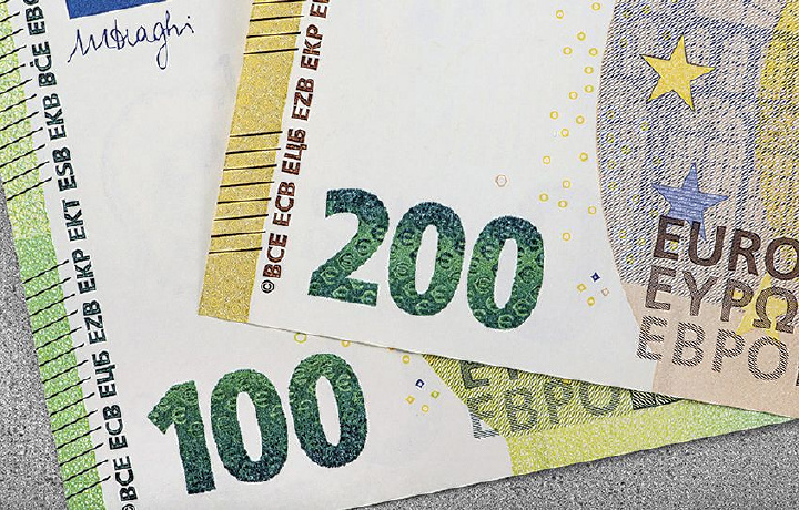 Навбат 100 ва 200 еврога